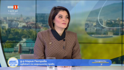 Адвокат Мария Петрова: Предполага се камерите с охранителна цел да са извън обектите и да имат съответните стикери