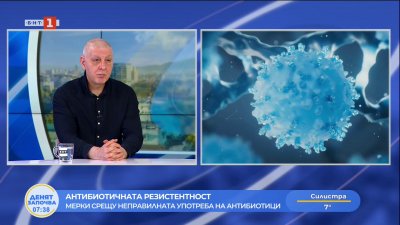 Мерки срещу неправилната употреба на антибиотици