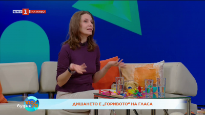 Дихателни игри – как да развием плавно говорно дишане