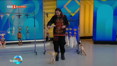 Султанът на марионетките: Как кулите оживяват