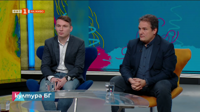 Първата онлайн интерактивна карта на читалищата 