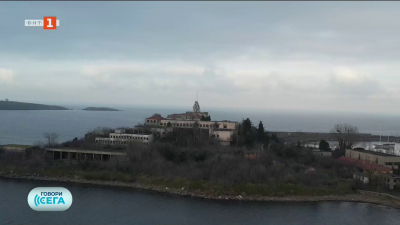 Забравена слава - какви тайни крие остров Св. Св. Кирик и Юлита?