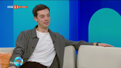 Тайната на дългия и активен живот