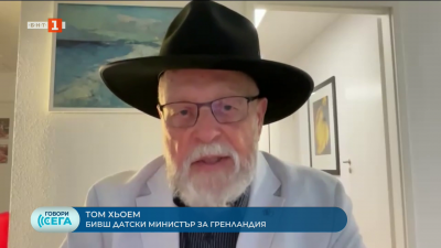 Тръмп срещу Европа: Гренландия като тест за НАТО