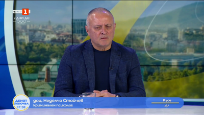 Убитите край Петрохан: Какви са версиите?