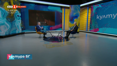 Филмът на Хари Лайтън Пилион по кината от 6 февруари