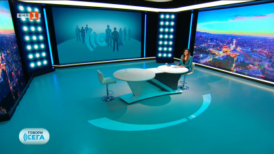 Националният съвет на БСП избира нов председател