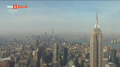 Шокиращи данни от досиетата „Епстийн” разкриват връзки с България