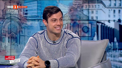 Когато следваш пътя си и не спираш да мечтаеш смело: Филип Буков