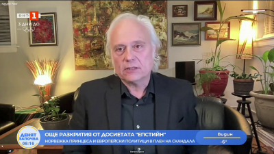 Още разкрития от досиетата Епстийн - Симеон Гаспаров