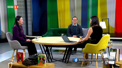 Итамар Виейра Жуниор - специален гост в Библиотеката