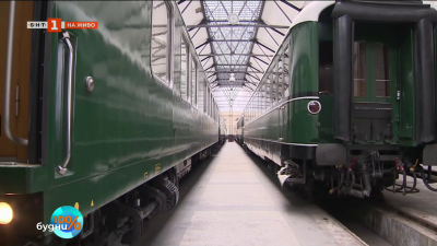 Корона експрес или личният дворец на релси на цар Борис III