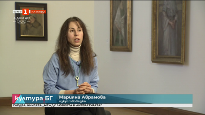 Галерията разказва: Изкуството на художничките Елена Карамихайлова и Елисавета Консулова-Вазова