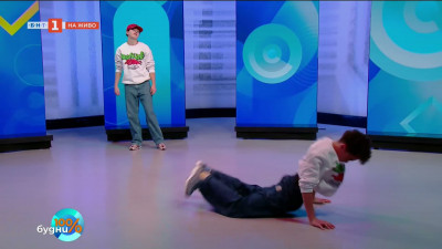 Брейкът - от улицата до Олимпиадата