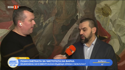 План-сметката за чистотата на Варна: Възможна ли е криза с боклука