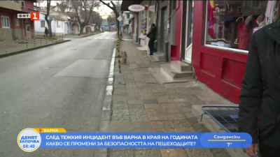 След фатален инцидент: Варненската община се бори срещу високата скорост с изкуствени неравности