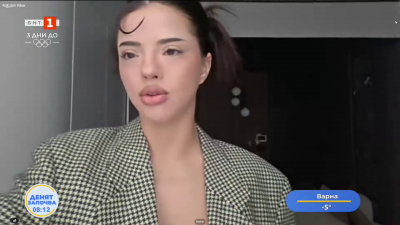 DARA: Няма да предам нито един фен, нито пък себе си и мечтите си