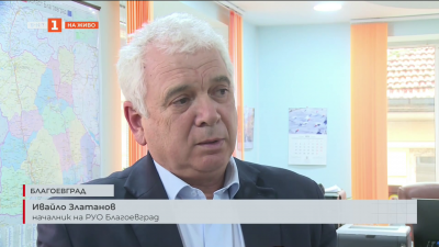 Има ли как педагози и родители да овладеят детската агресия