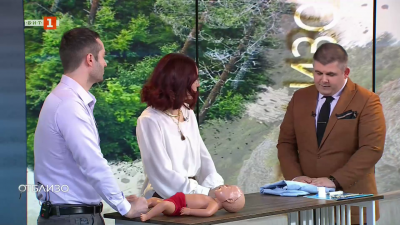 Как да реагираме, когато животът на дете е застрашен