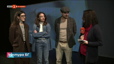 Персона от Ингмар Бергман с премиера на 1 и 20 февруари на сцена Дерида