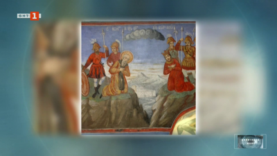 Православен календар: Житие на Свети благоверни български цар Петър