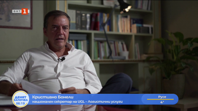 Разследване на италианската телевизия RAI