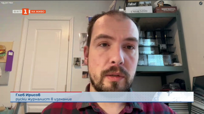 Няма изгледи войната в Украйна да приключи скоро