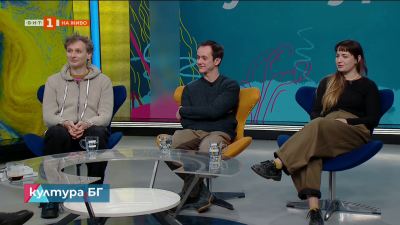 Премиера на Жената конбини на 31 януари и 1 февруари в Народния театър