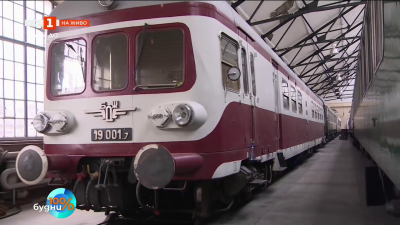 “Витоша експрес” - правителственият влак на една епоха