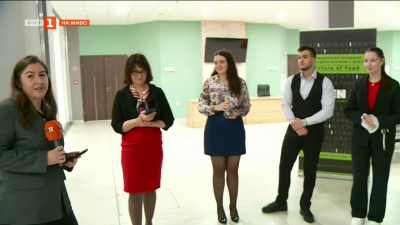 Студентски проекти разказват за храните на бъдещето