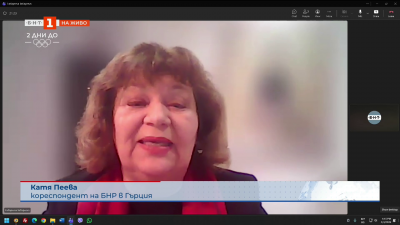 Мигранти загинаха край остров Хиос в Гърция