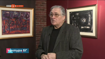 Изложбата “Класици на модерната българска живопис - II част” в галерия “Арте”
