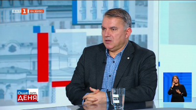 Спекула и превалутиране: Какви мерки може да предприеме държавата? 