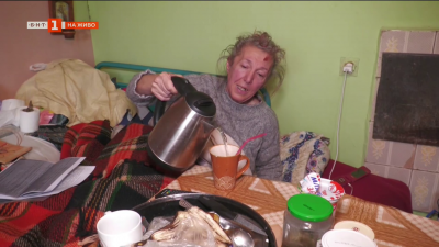 Тежко болна жена в с. Изворище е без доходи и право на помощ заради липса на здравни осигуровки