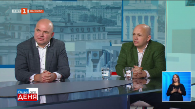 Какво очакваме да се случи в политическия живот на страната