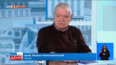 Проф. Михаил Константинов: Няма невъзможни коалиции - това са български партии, зад които стоят избиратели 