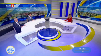 Стратегически ходове по оста САЩ - Европа