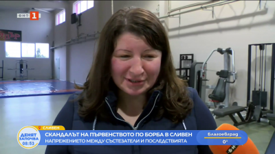 Станка Златева: Има умишлени провокации, състезанието си вървеше по план