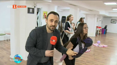 Танци с бебе