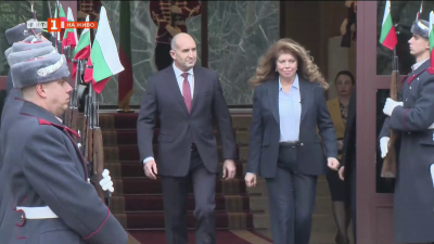 Румен Радев напусна президентството