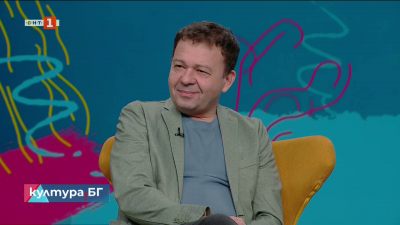 „Кино и преход“: „Маргарит и Маргарита“ (1989)