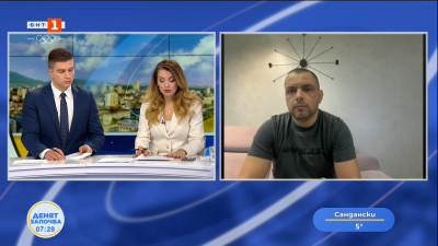 След фаталния инцидент с АТВ - близки на пострадалите с искане за справедливост