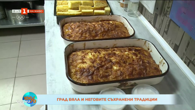 Русенският край се слави с баница Макарина