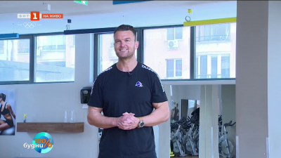 Как да подготвим тялото си за прехода от зима към пролет