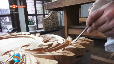 Какъв да стана: За таланта и уменията на дърворезбаря