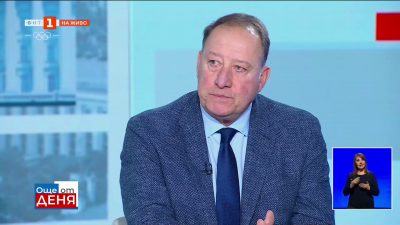 Четири години война. По-близо ли сме до мир в Украйна?