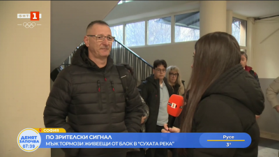 В рамките на месец два палежа в блок в кв. „Сухата река“