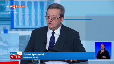 Таско Ерменков: Има обществен проблем, ние трябва да намерим причините и да го решим
