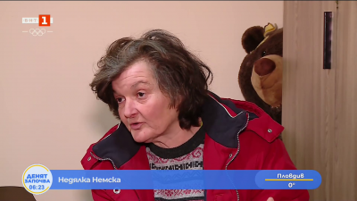 Липса на места в център за временно настаняване