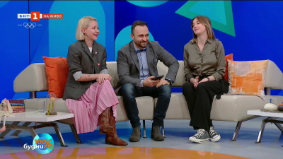 От “Берлинале” до БАФТА и Оскар: Какво ни казват номинациите